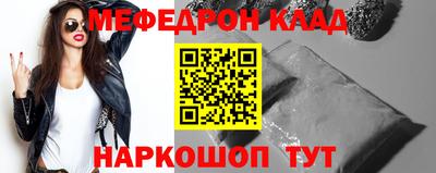 МДМА Можга