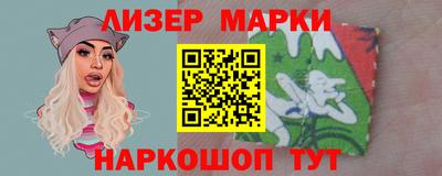 МДМА Можга