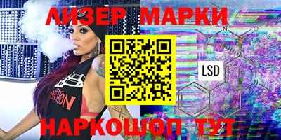 mdpv Моздок