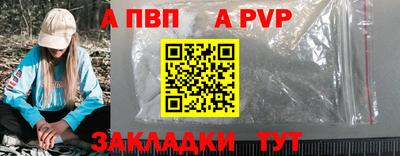 наркотики Можайск
