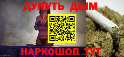 mdpv Моздок