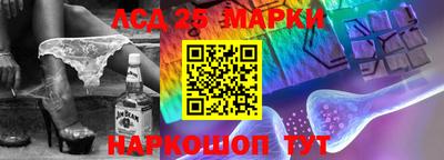 МДМА Можга