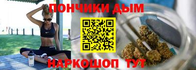 амф Нарткала