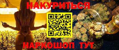 МДМА Можга