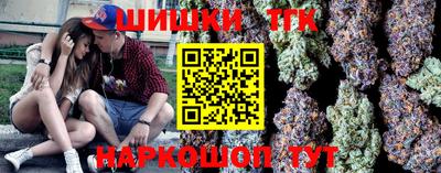 МДМА Можга