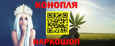 МДМА Можга