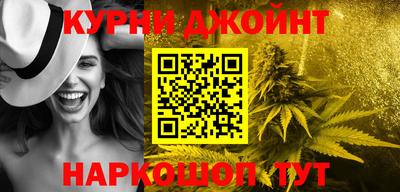МДМА Можга
