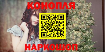 наркотики Можайск