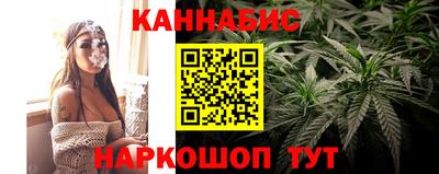 mdpv Моздок