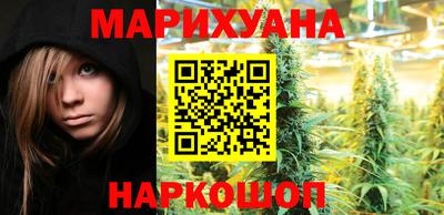 МДМА Можга