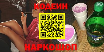 mdpv Моздок