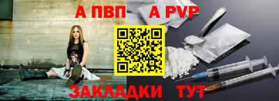 МДМА Можга