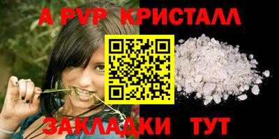МДМА Можга