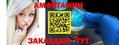 МДМА Можга