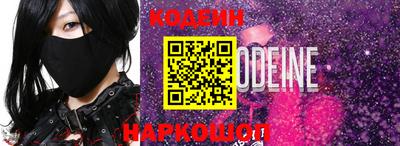 mdpv Моздок