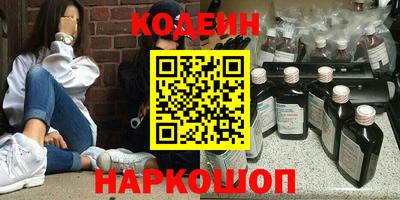 mdpv Моздок