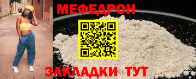 МДМА Можга