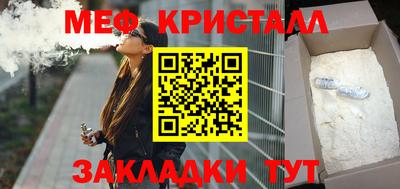 mdpv Моздок